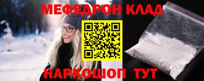 ешки Будённовск