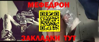 хмурый Бугуруслан