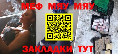 ПСИЛОЦИБИНОВЫЕ ГРИБЫ Бузулук