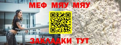 ПСИЛОЦИБИНОВЫЕ ГРИБЫ Бузулук