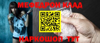 хмурый Бугуруслан