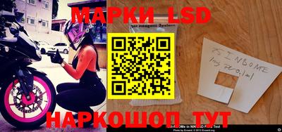 ешки Будённовск