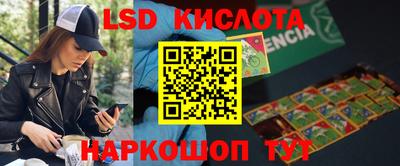 хмурый Бугуруслан