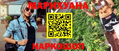 хмурый Бугуруслан