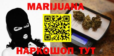 ешки Будённовск