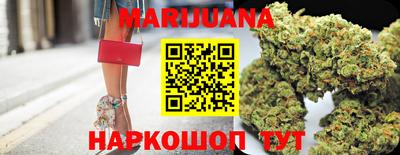 ПСИЛОЦИБИНОВЫЕ ГРИБЫ Бузулук
