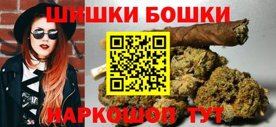 хмурый Бугуруслан
