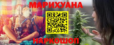 ешки Будённовск