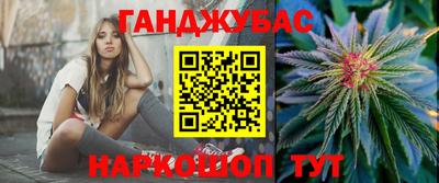 хмурый Бугуруслан