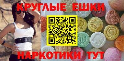 хмурый Бугуруслан