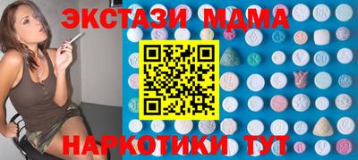 ешки Будённовск