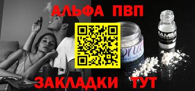 хмурый Бугуруслан