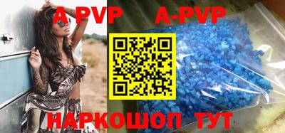 хмурый Бугуруслан