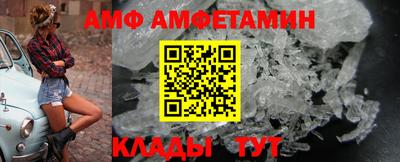 ПСИЛОЦИБИНОВЫЕ ГРИБЫ Бузулук