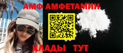 ПСИЛОЦИБИНОВЫЕ ГРИБЫ Бузулук