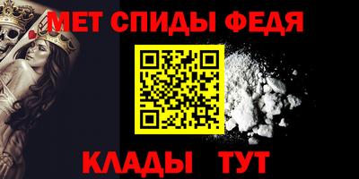 хмурый Бугуруслан