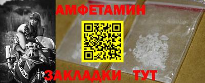 ПСИЛОЦИБИНОВЫЕ ГРИБЫ Бузулук