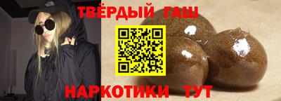 ПСИЛОЦИБИНОВЫЕ ГРИБЫ Бузулук