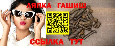хмурый Бугуруслан