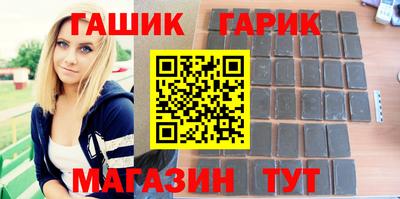 ПСИЛОЦИБИНОВЫЕ ГРИБЫ Бузулук