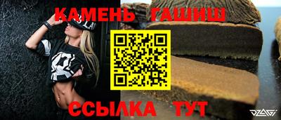 ешки Будённовск