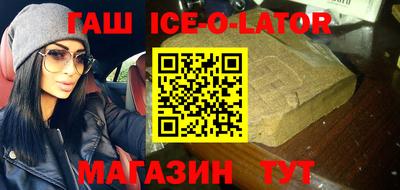 ПСИЛОЦИБИНОВЫЕ ГРИБЫ Бузулук
