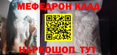 ешки Будённовск
