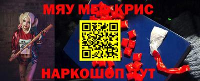 хмурый Бугуруслан